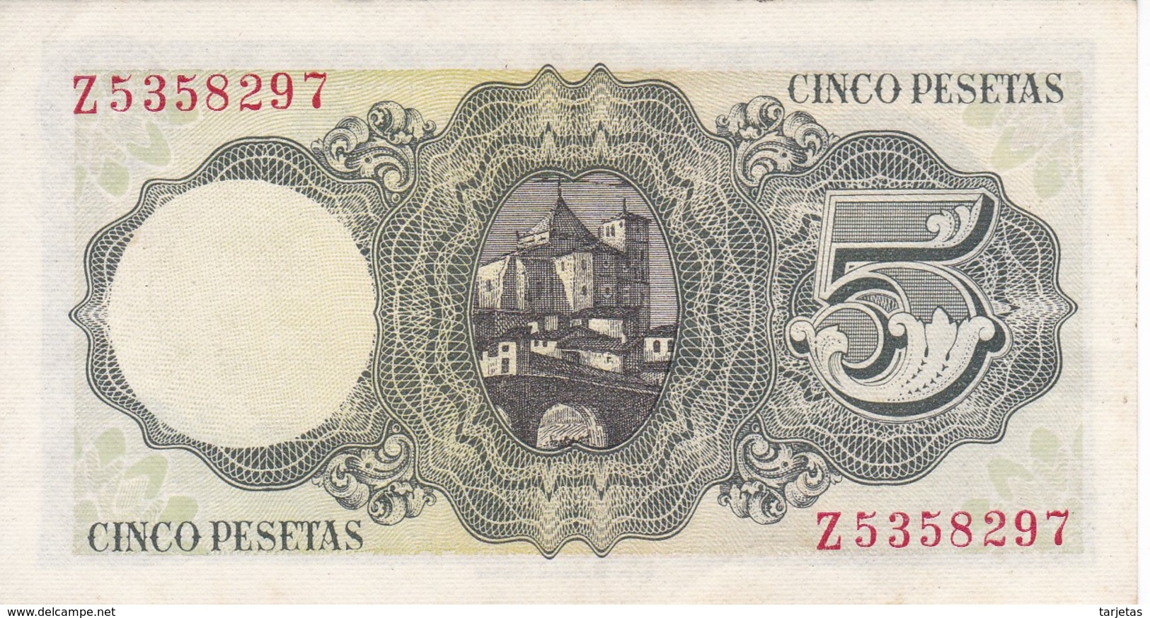 BILLETE DE ESPAÑA DE 5 PTAS DEL 16/08/1951 SERIE Z EN CALIDAD EBC (XF) (BANKNOTE) - 5 Pesetas