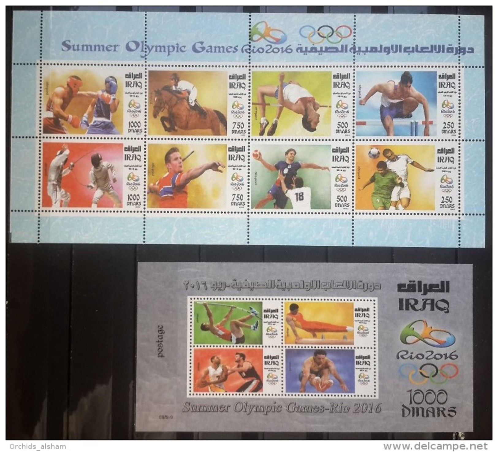 Iraq 2016 NEW MNH Olympic Games Rio COMPLETE Set Of Onr SHEETLET 8v & One S/S - Irak