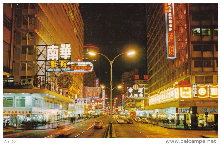 Hong Kong Nathan Road, Main Road To Kowloon, Night Time Street Scene C1960s Vintage Postcard - China (Hong Kong)