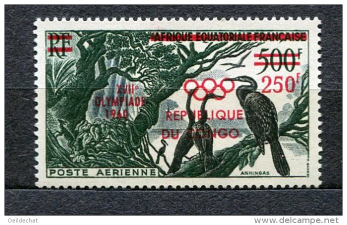 3138  CONGO  Poste Aérienne  N° 1 **  250 F / 500 F  F  1960 JO De Rome  SUPERBE - Neufs