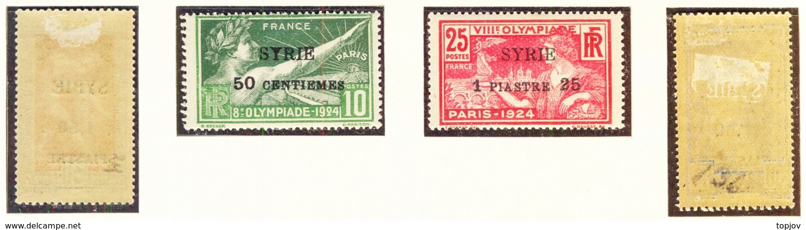 SYRIA - SYRIE -  OLYMPICS GAMES Ovp.  -MLH/MNH - 1924 - Estate 1924: Paris