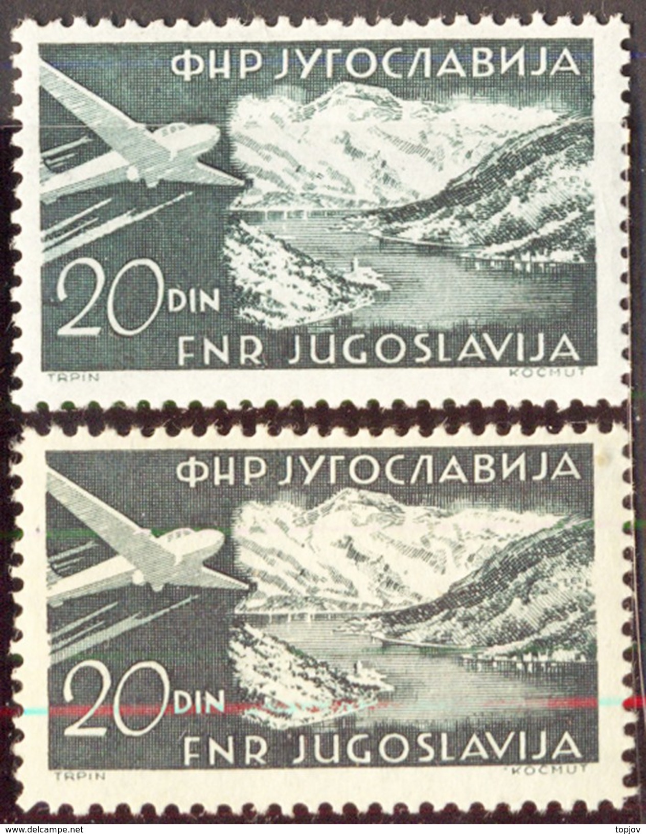 YUGOSLAVIA  - JUGOSLAVIA  -  ERROR - 20 Din Perf. L 12½  - **MNH - 1951 - Poste Aérienne