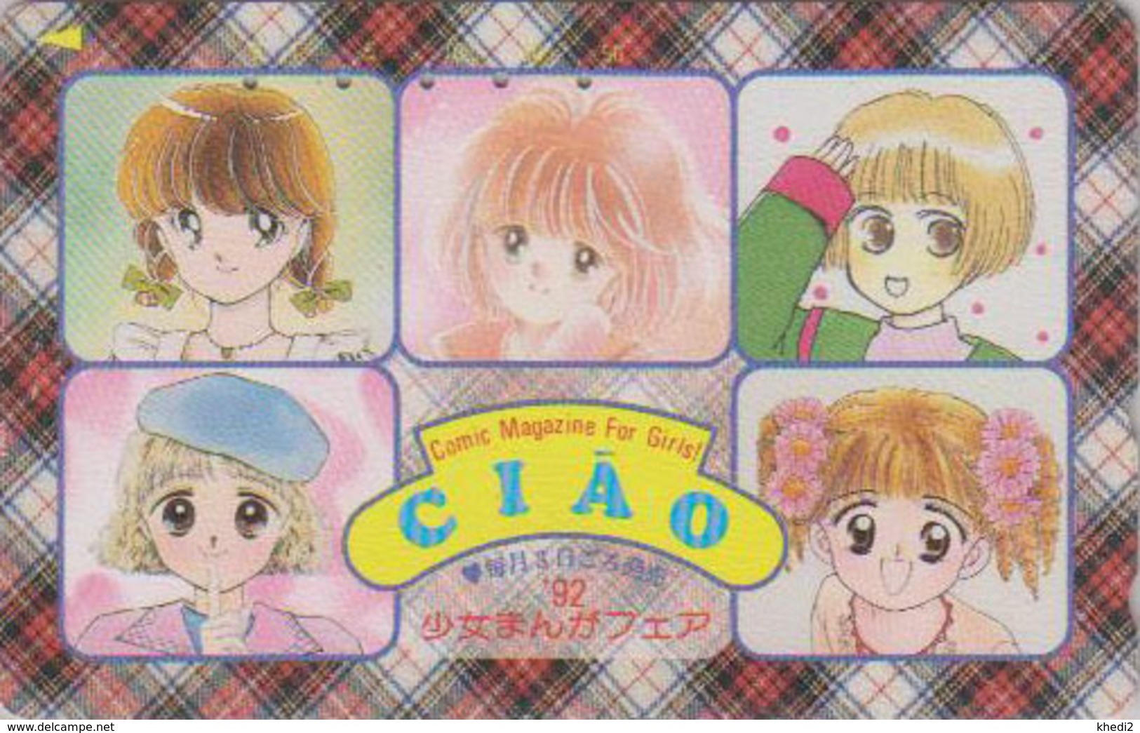 Télécarte Japon / 110-011 - MANGA EXPO - CIAO - ANIME FAIR 1992 - Japan Phonecard - BD COMICS TK - 8301 - Comics