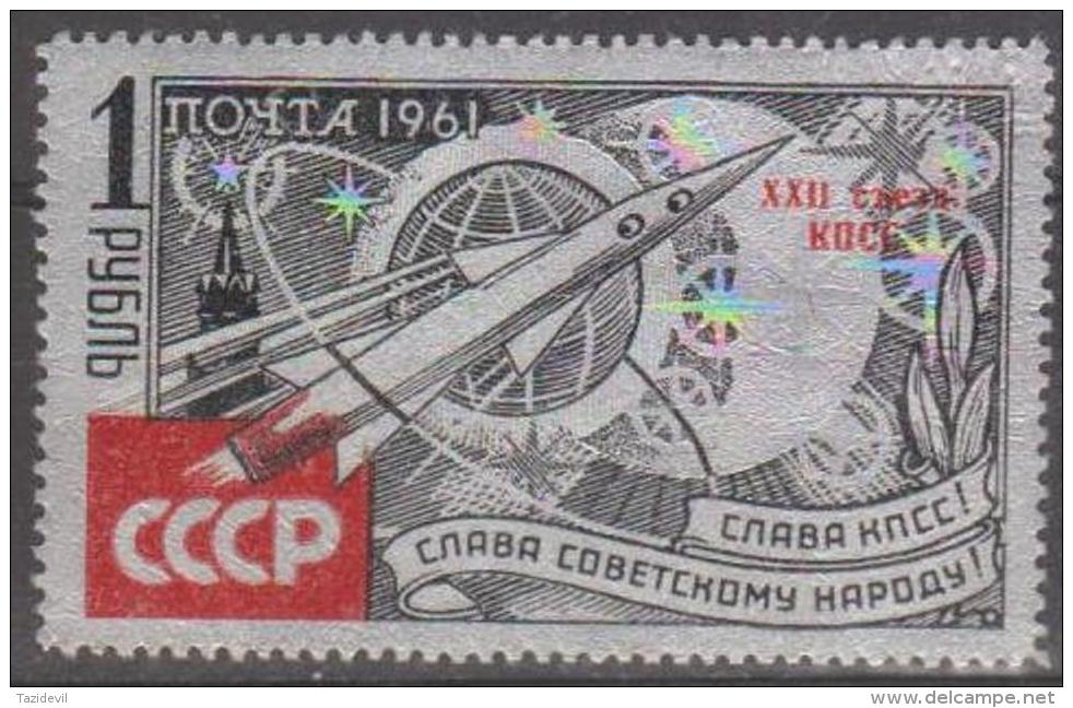 RUSSIA - 1961 Space Achievements - Congress Overprint. Scott 2534. MNH ** - Unused Stamps