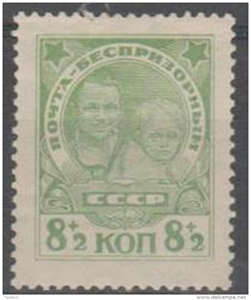 RUSSIA - 1927 8 + 2k Charity. Scott B52. MLH - Ongebruikt