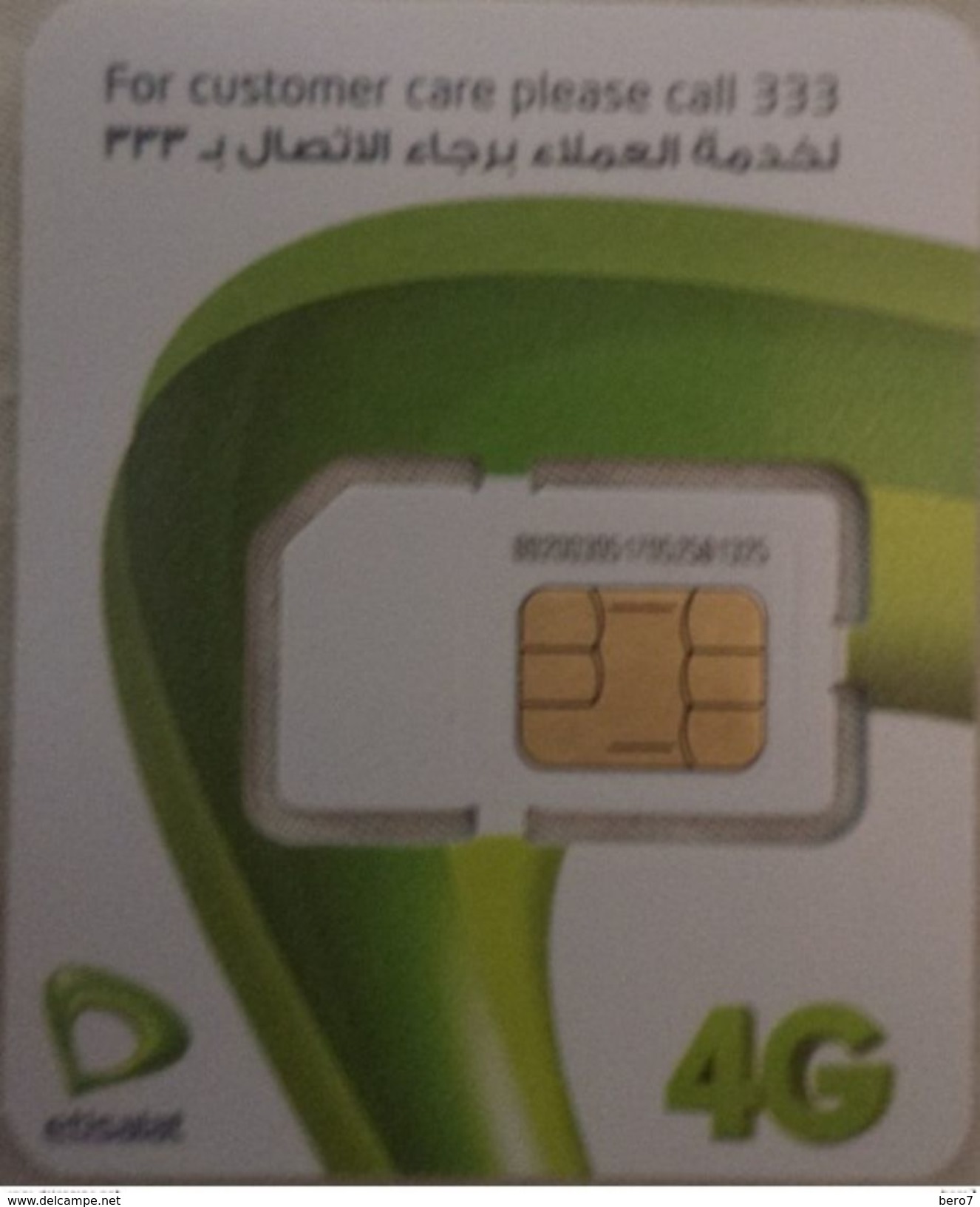 Etisalat GSM SIM Card 4G (Egypt) (Egypte) (Egitto) (Ägypten) (Egipto) (Egypten) - Egypt