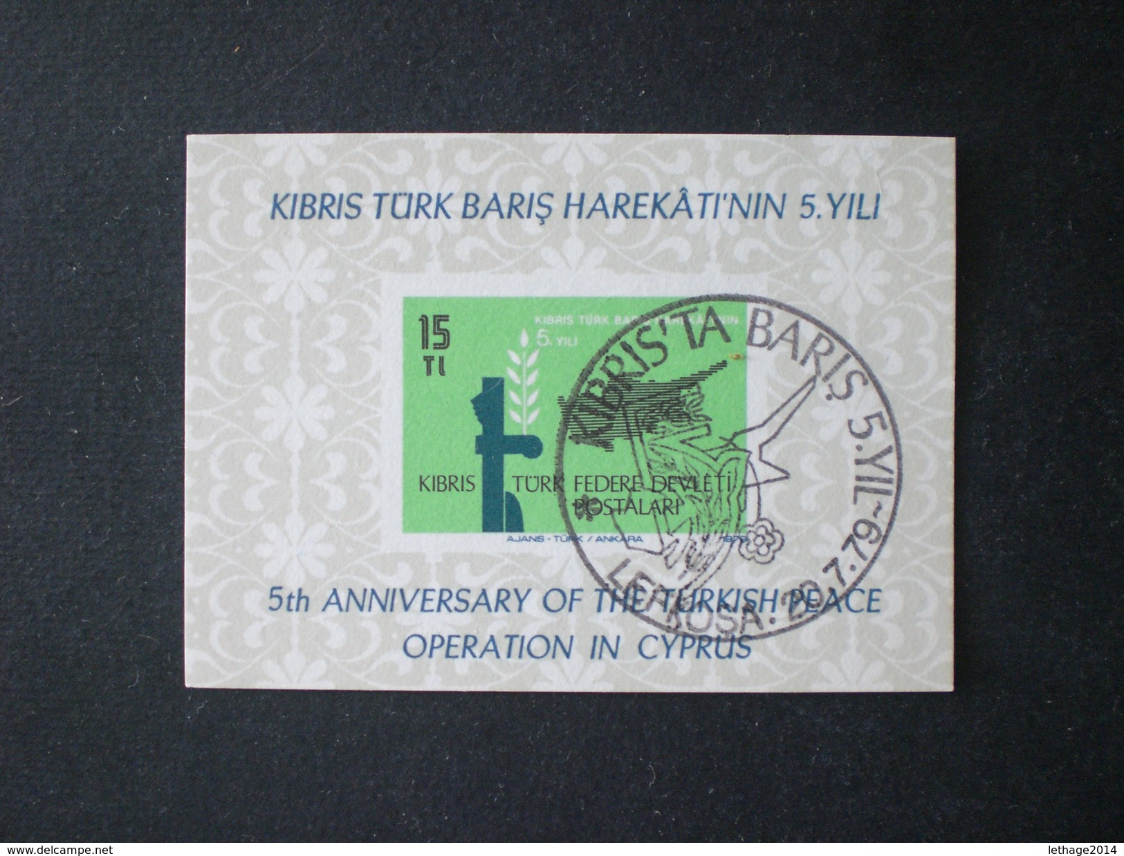 &#x642;&#x628;&#x631;&#x635; &#x627;&#x644;&#x62A;&#x631;&#x643;&#x64A;&#x629; Cyprus Turkish K&#x131;br&#x131;s Türkçes - Used Stamps