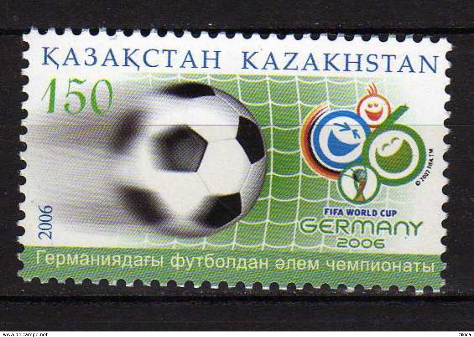 Kazakhstan 2006 Football World Cup - Germany. MNH - Kazakhstan