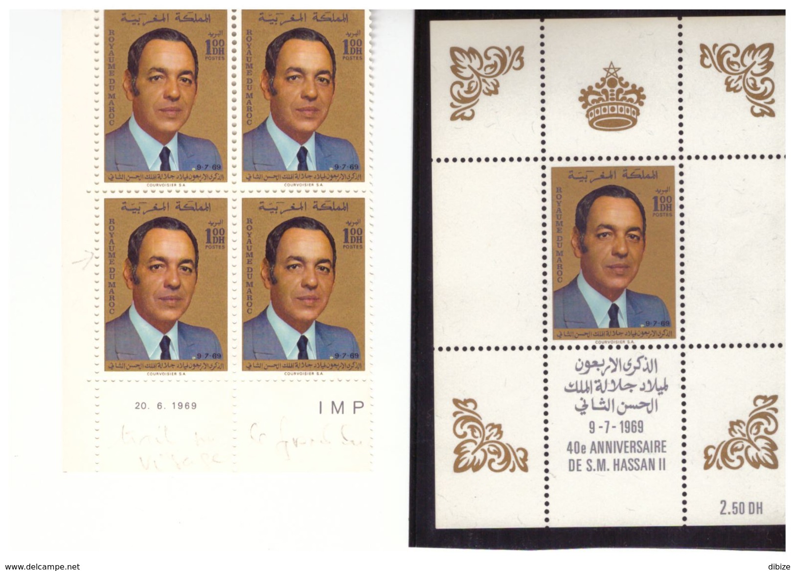 Maroc. Timbres N° 588 Bloc De 4 Et Feuillet N° 5 De 1966. Portrait Du Roi. Erreur Trait Sur La Face. - Fehldrucke