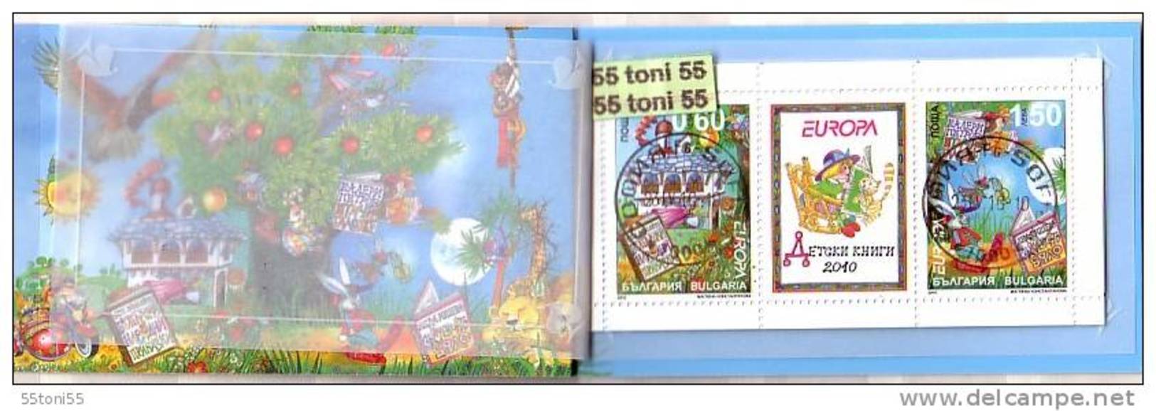 2010 EUROPE - Cept ( Children's Books - Folk Tales)  BOOKLET - Used  BULGARIA / BULGARIE - 2010