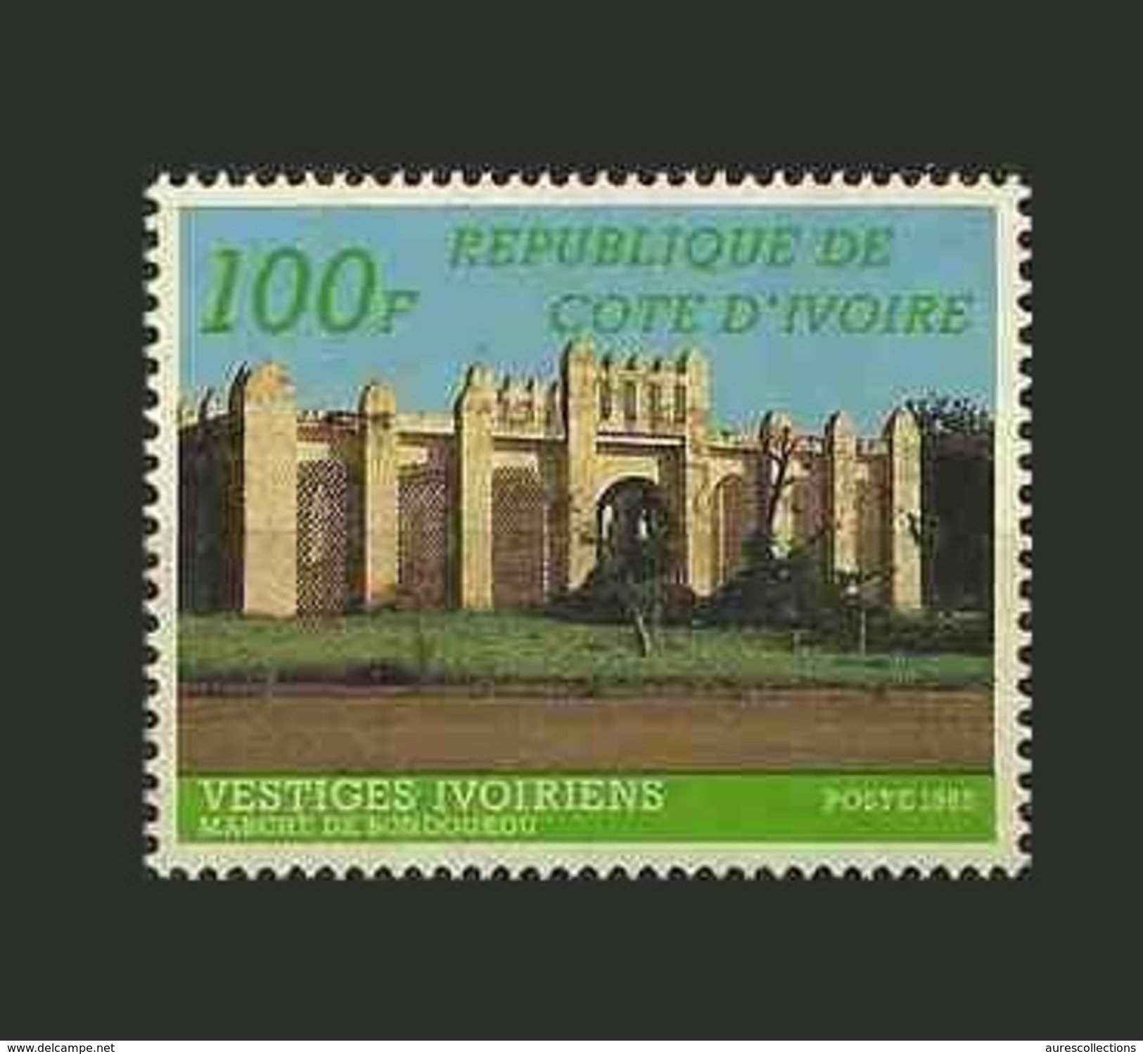 IVORY COAST COTE D'IVOIRE VESTIGES IVOIRIENS RELIGION MOSQUEE ARCHITECTURE 1985 YT 710A (RARE) MNH - Ivory Coast (1960-...)