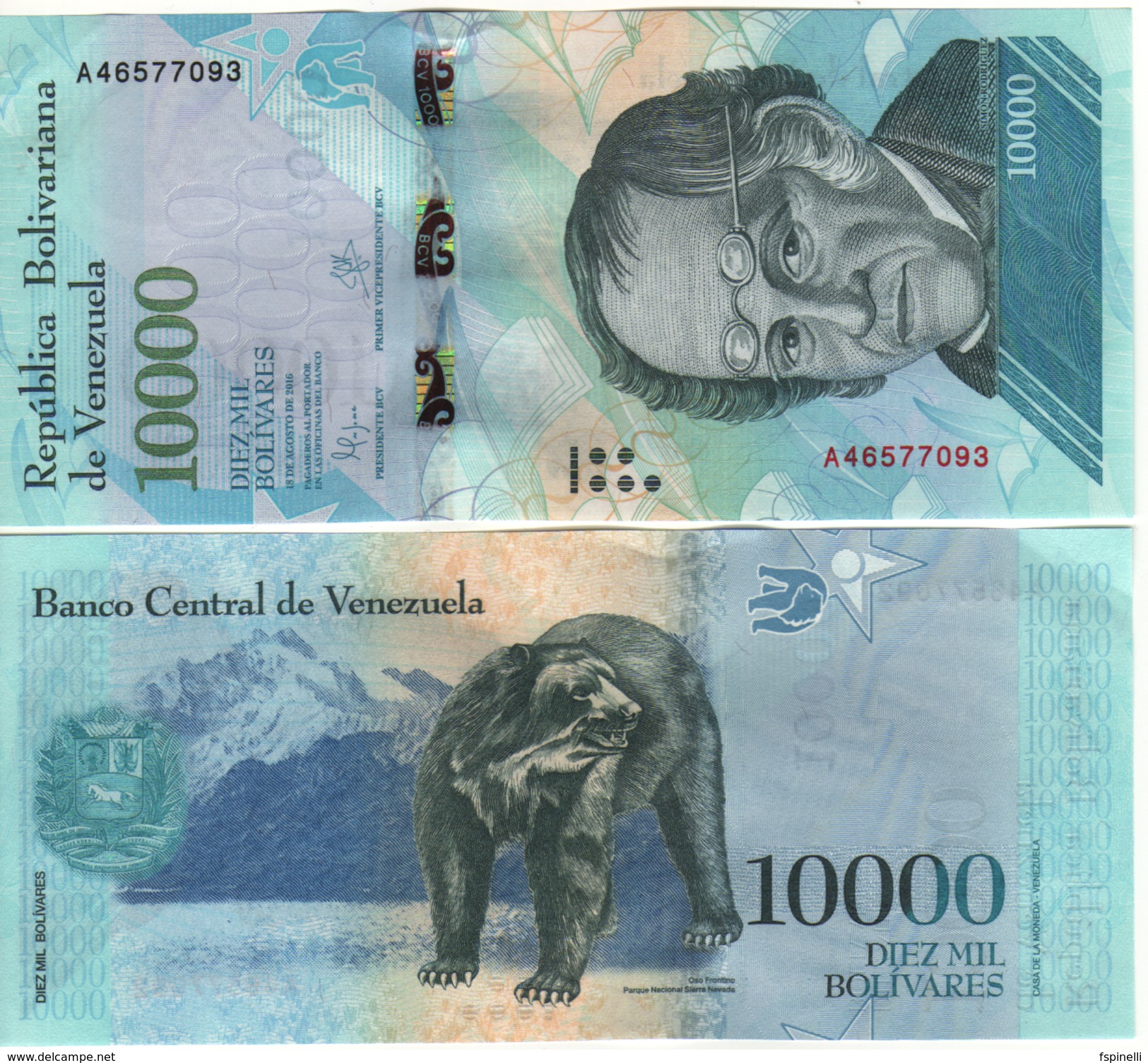 VENEZUELA. Attractive New  10'000 Bolivares   ( Bear ) Pnew.   2016  UNC. - Venezuela