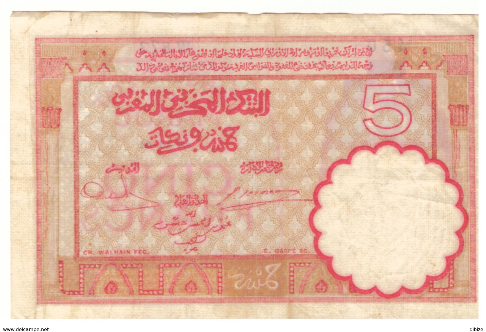 Maroc Billet De 5 Francs De 1941 (14-11-1941). Etat Moyen. Port 4 Euros En Recommandé. - Marokko