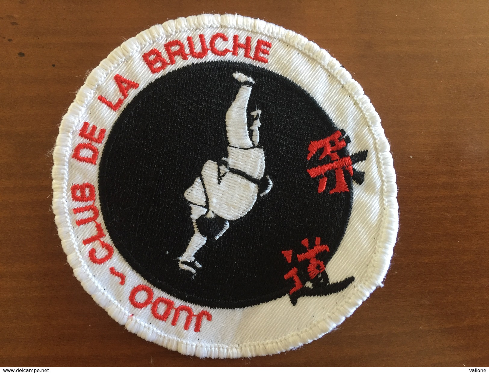 Écusson Blason Judo - Sports De Combat