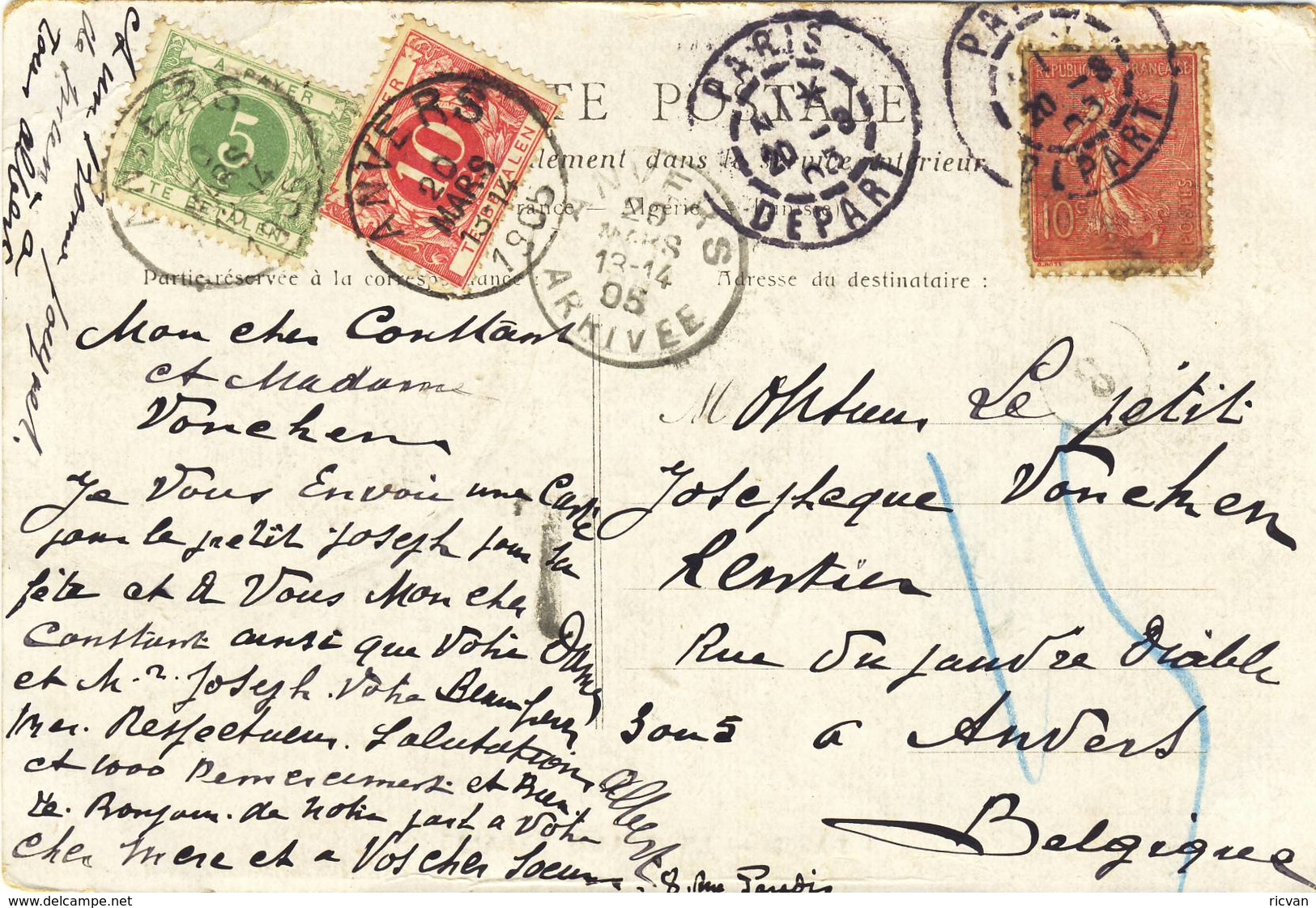 1905 ZICHTKAART "PARIS- LE GRAND PALAIS" MET FRANSE PZ  V. PARIS DEPART N. ANVERS 1 MET TX3+5 ZIE SCAN(S) - Covers & Documents