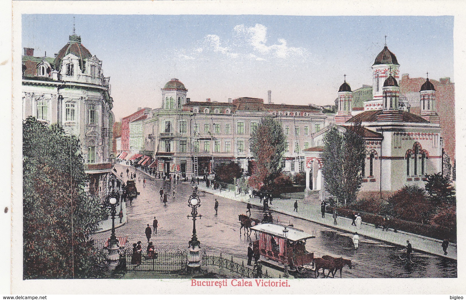 Bukarest - Calea Victoriei - Pferdetram      (A-45-120217) - Roumanie