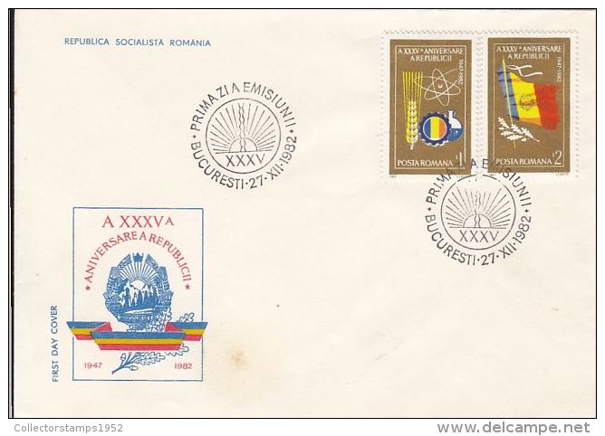 62496- ROMANIAN REPUBLIC ANNIVERSARY, COAT OF ARMS, COVER FDC, 1982, ROMANIA - FDC