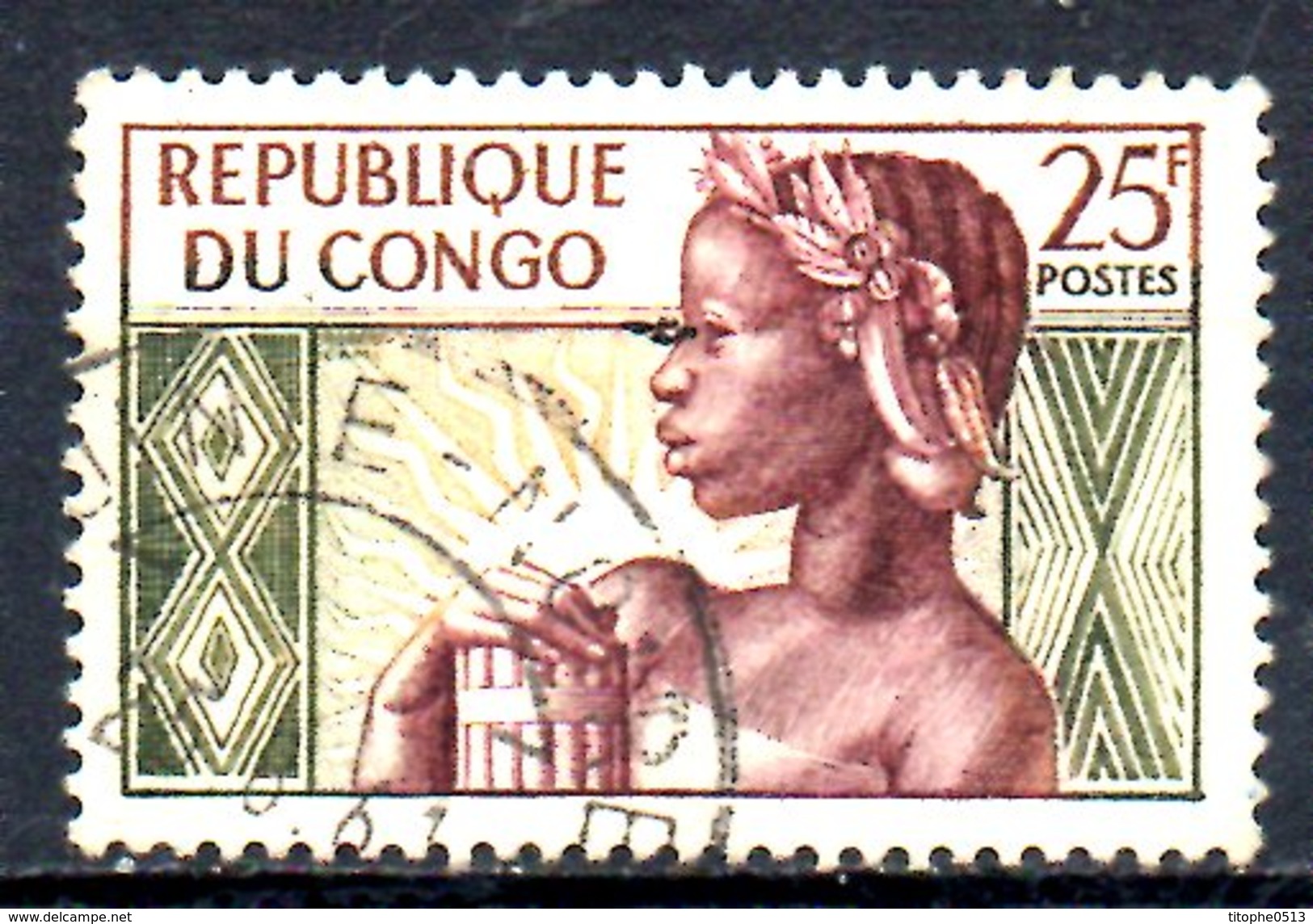 CONGO. N°135 Oblitéré De 1959. Anniversaire De La République. - Oblitérés