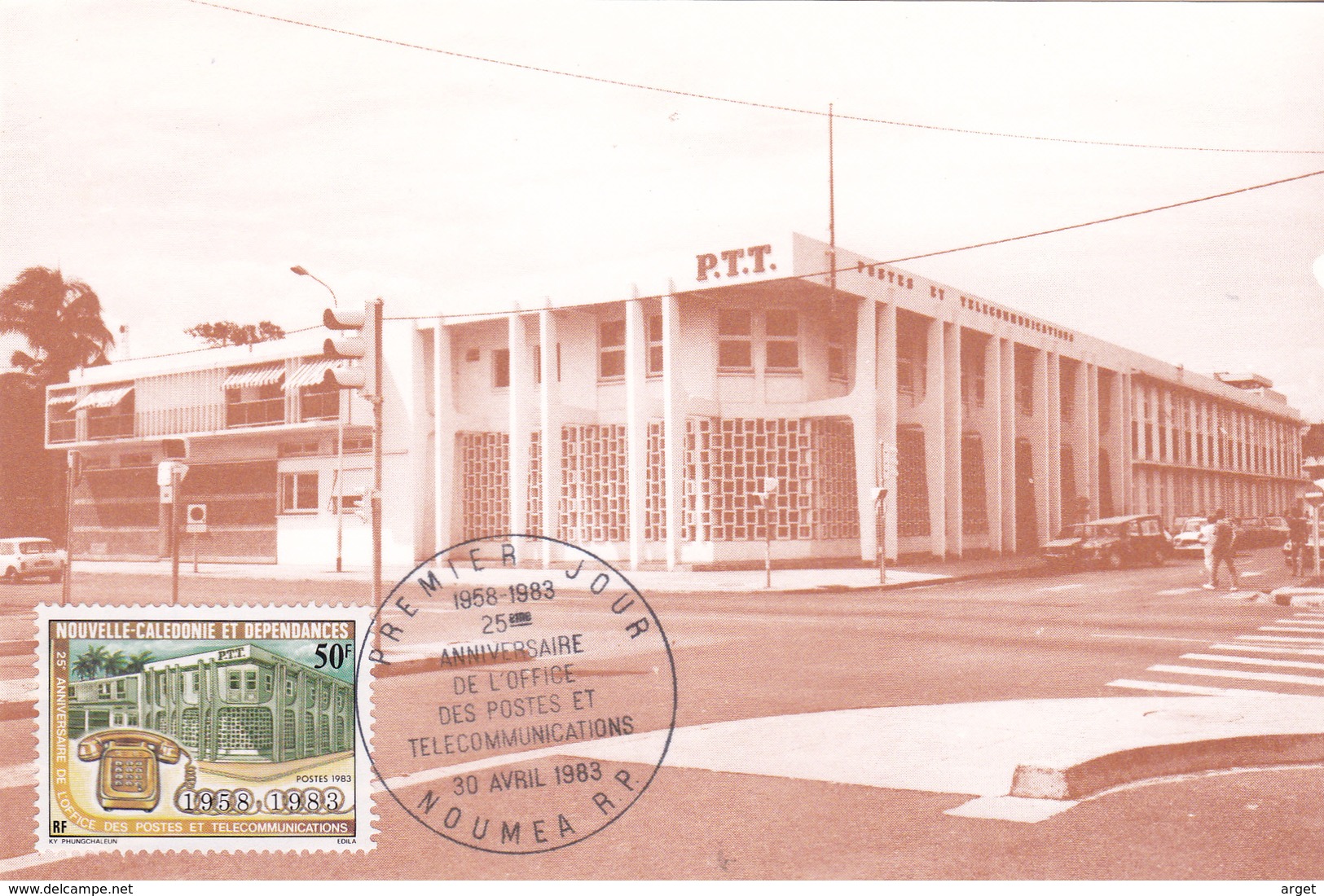 Carte-Maximum NOUVELLE-CALEDONIE N° Yvert 474 (NOUVEL HÔTEL DES POSTES) Obl Sp 1er Jour - Maximum Cards