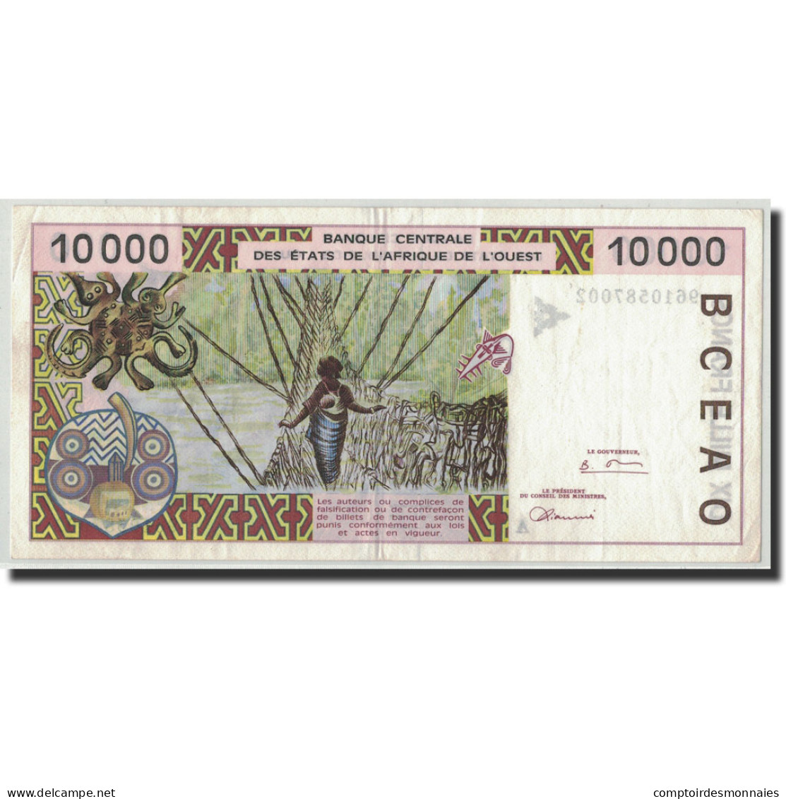 Billet, West African States, 10,000 Francs, 1996, KM:114Ad, TTB+ - West African States