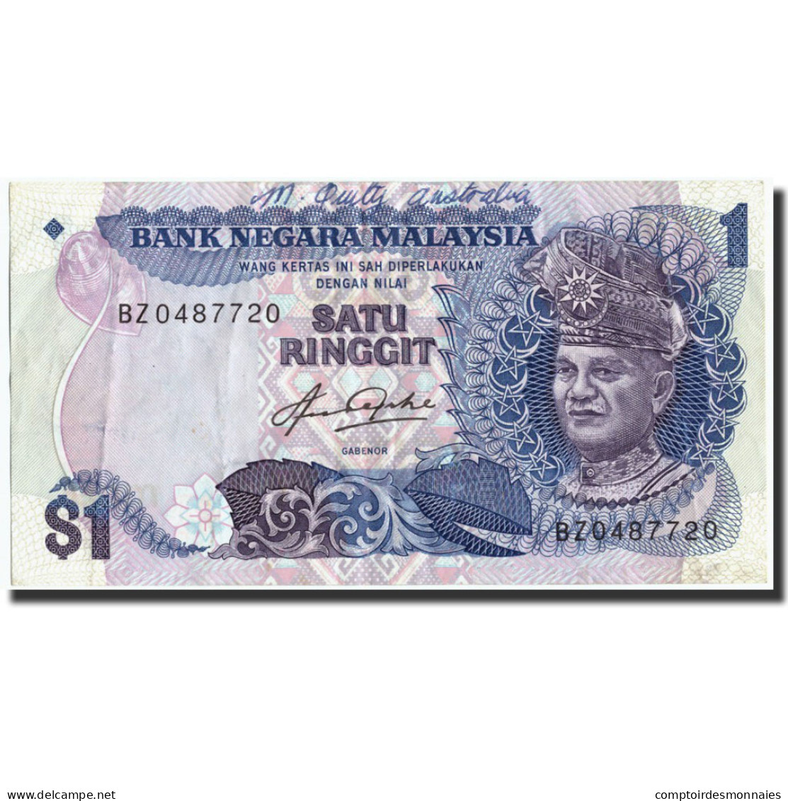 Billet, Malaysie, 1 Ringgit, Undated (1982-84), Undated, KM:19, TTB+ - Malaysia
