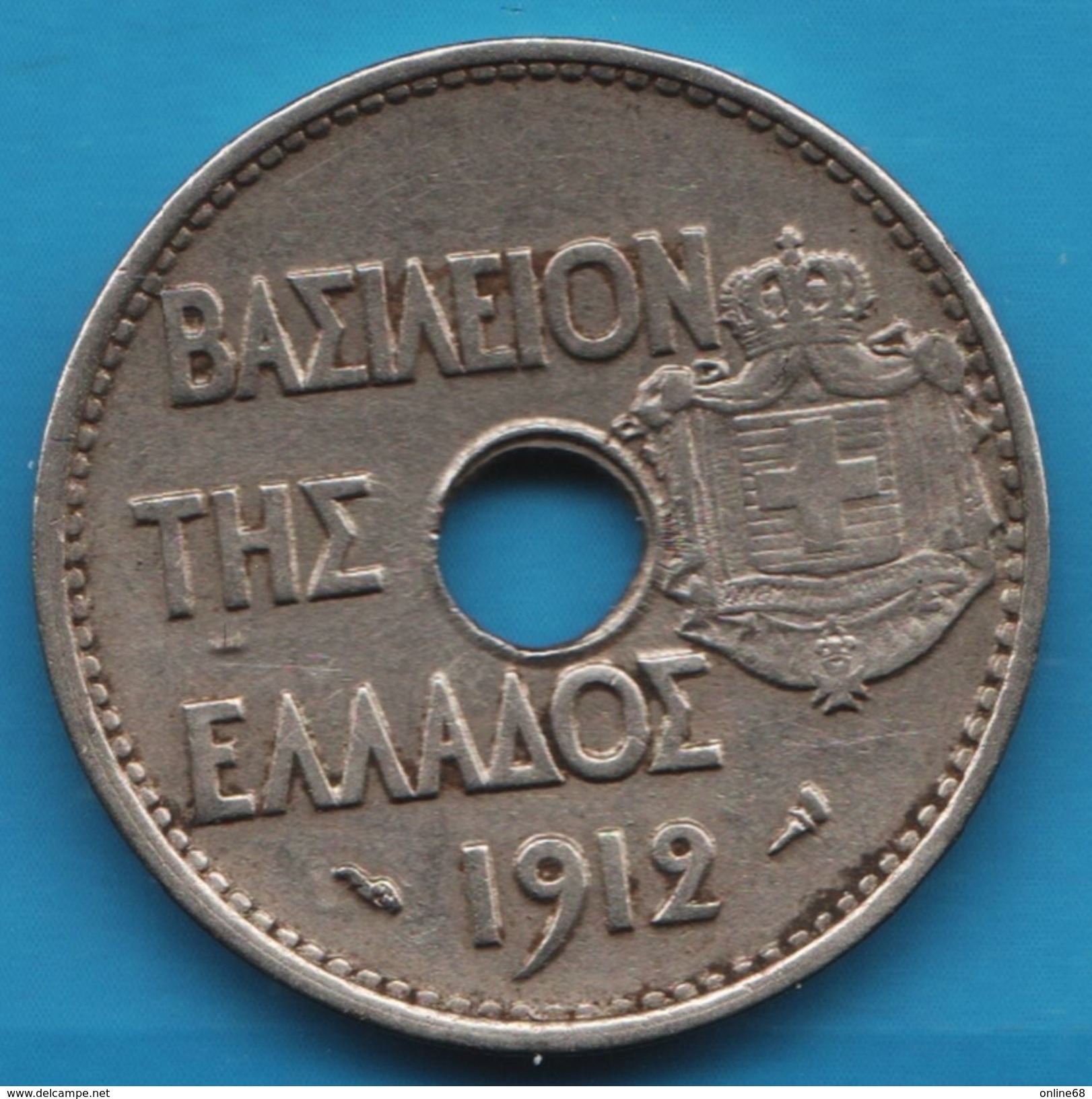 GRECE GREECE 20 LEPTA 1912 George I Royaume KM# 64 Athéna - Grèce