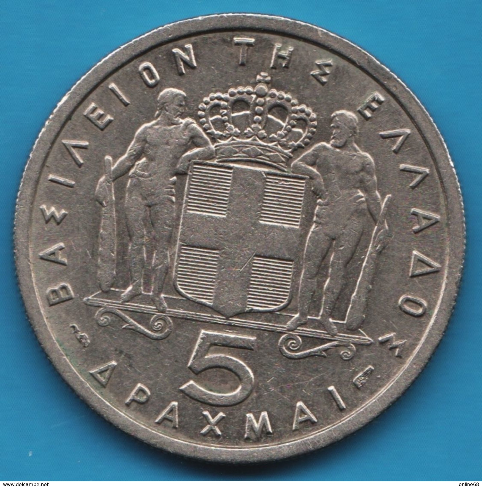 GRECE GREECE 5 DRACHMAI 1954 Royaume - Paul I KM# 83 - Grèce