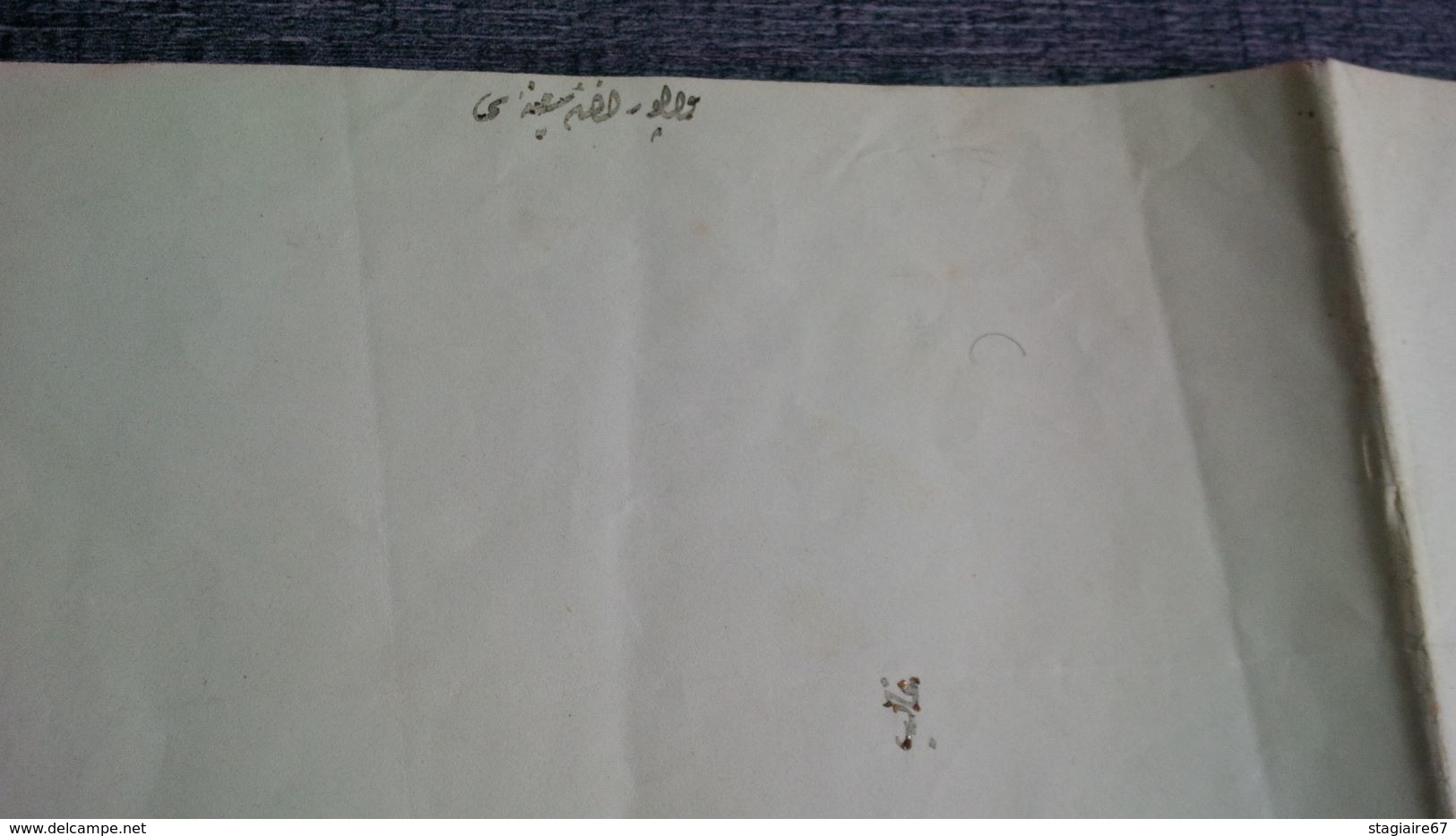 RARE FIRMAN DU GRAND SULTAN ABDULAZIZ 1866 MANUSCRIT SUR PAPIER PERMIS DE NAVIGATION PAILLETTE D OR EMPIRE OTTOMAN - Documenti Storici