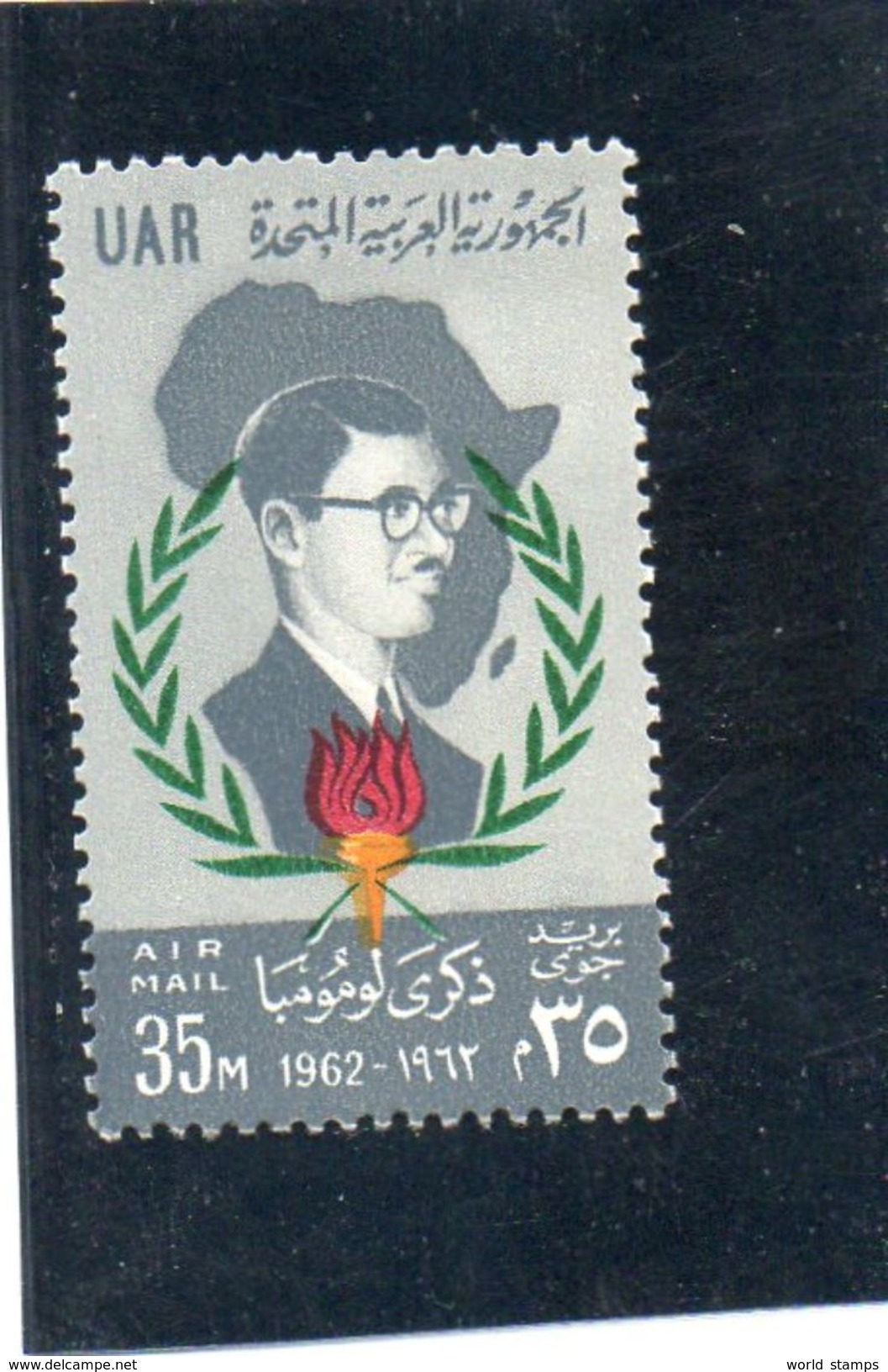 EGYPTE 1962 ** - Poste Aérienne