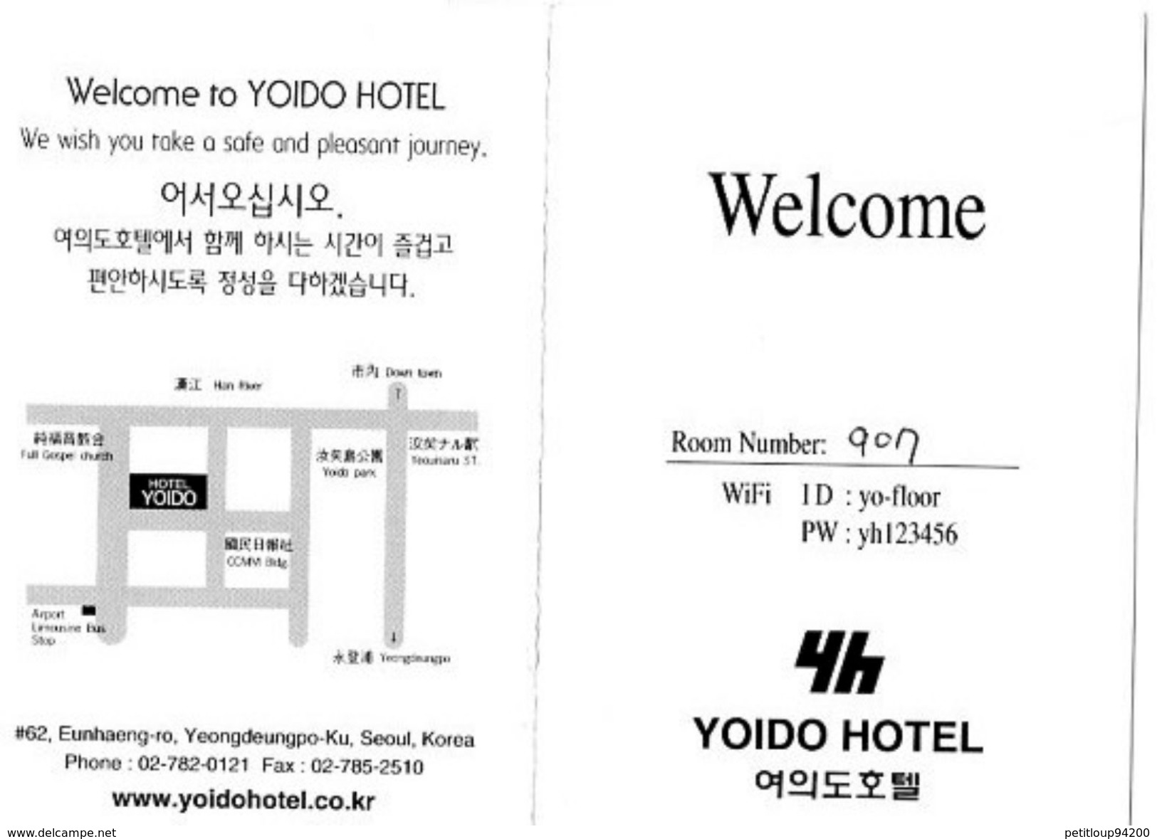 CLE D'HOTEL YOIDO HOTEL Séoul  COREE Du SUD - Hotel Key Cards