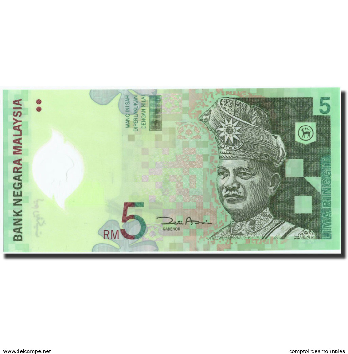 Billet, Malaysie, 5 Ringgit, Undated (1999-2001), Undated, KM:41b, NEUF - Malaysia