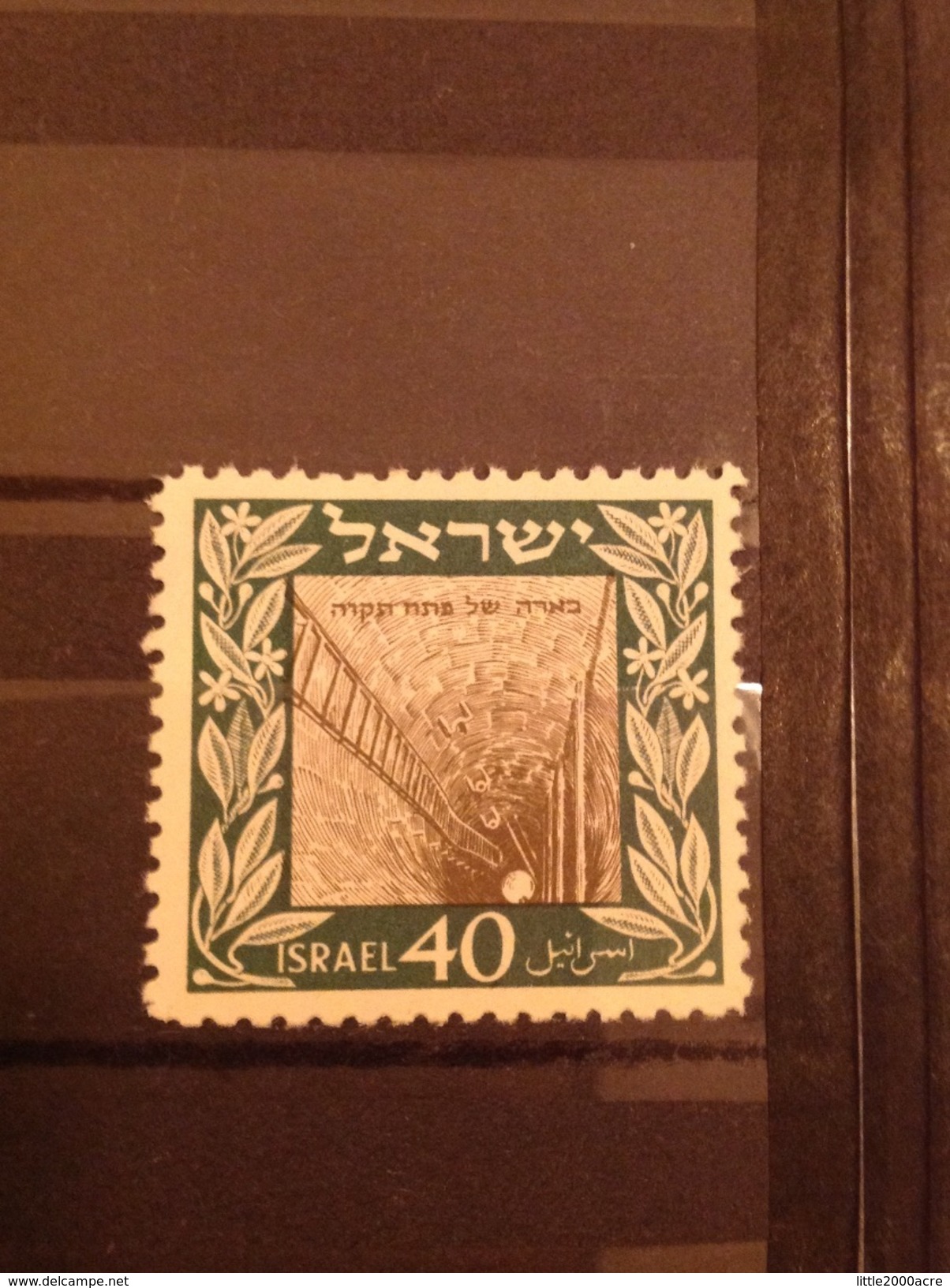 Israel 1949 Anniversary Of Petah-Tiqwa Mint SG 17 Yv 17 Sc 27 - Ongebruikt (zonder Tabs)