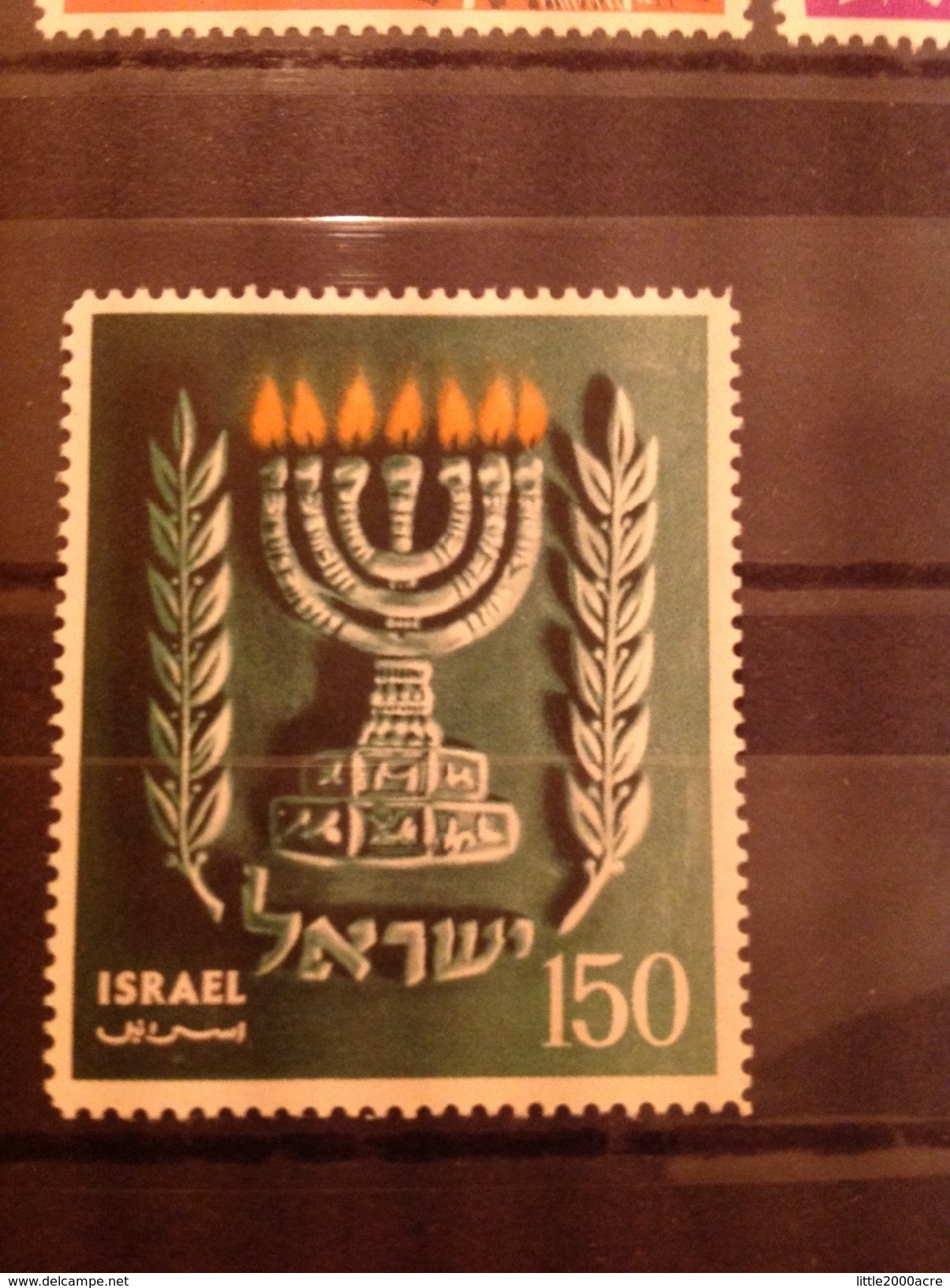 Israel 1955 7th Anniversary Of Independence  Mint SG 103 Mi 107 - Neufs (sans Tabs)