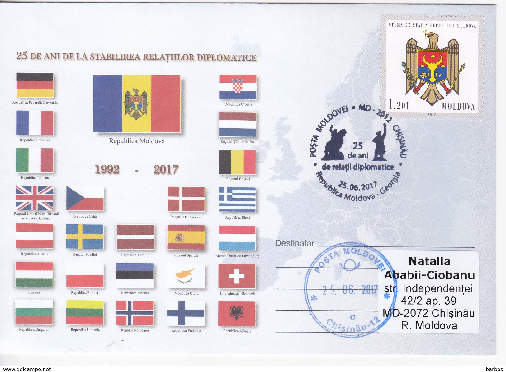 MOLDOVA ,  2017 , 25 Years Moldova -  Georgia Diplomatic Relation  , Flags , Coat Of Arms , Monuments , Sp. Cancell - Moldova