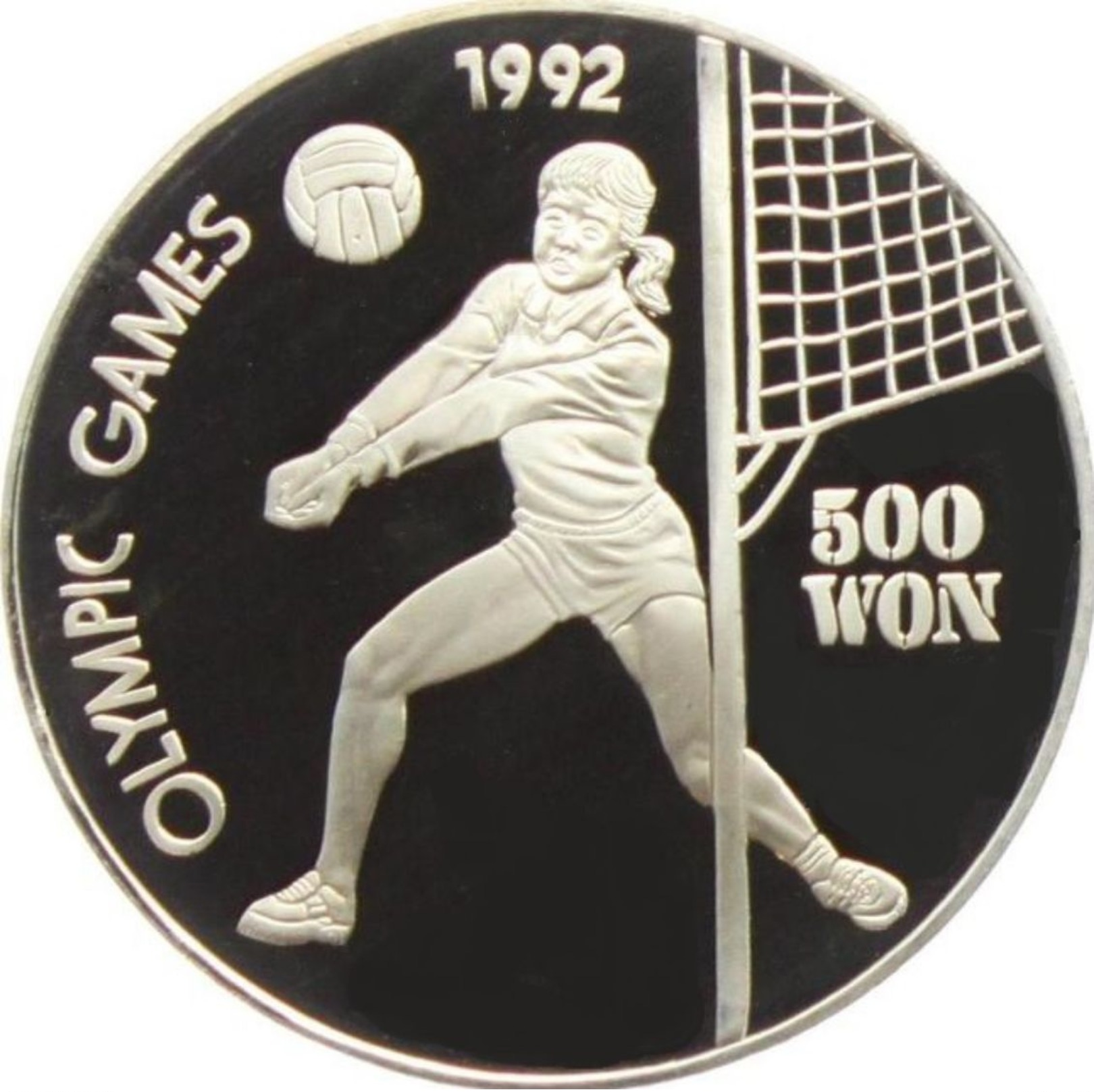 Corée Du Nord, 500 Won 1991 - Argent Pur / Pure Silver Proof - Corée Du Sud