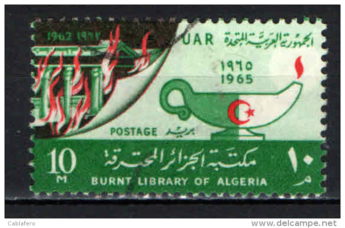 EGITTO - 1965 - Burning Of The Library Of Algiers, 6/7/62. - USATO - Used Stamps