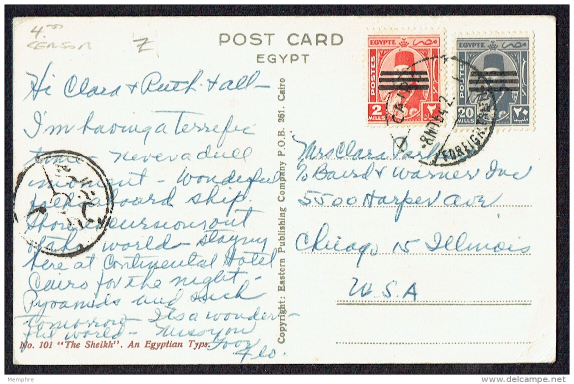 1954   Postcard To USA  - Egyptian Censor Mark - Covers & Documents