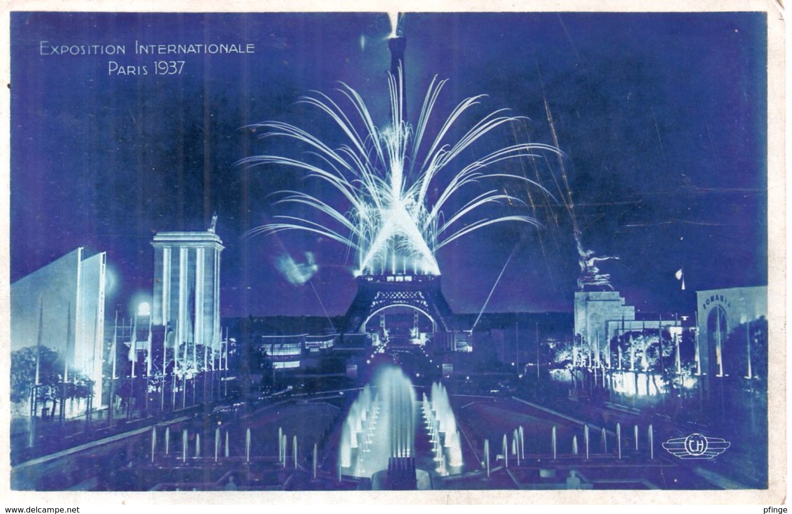 Paris -exposition Internationale 1937 -vue D'ensemble Illuminée - Autres & Non Classés