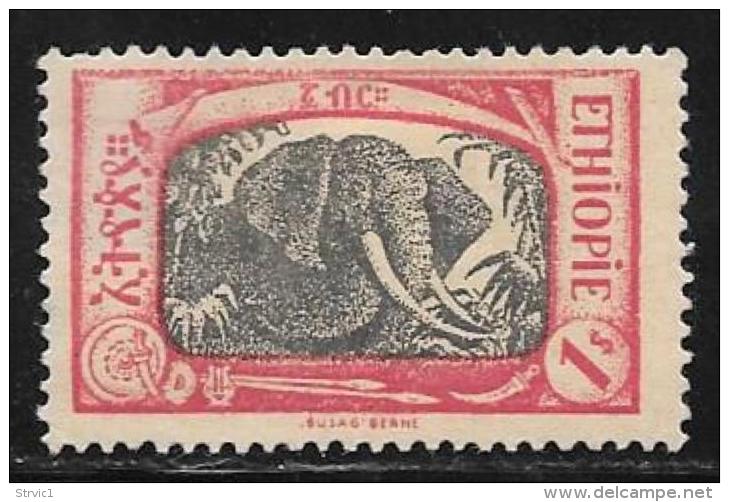 Ethiopia, Scott # 129 Mint Hinged Elephant, 1919, Thin - Ethiopia