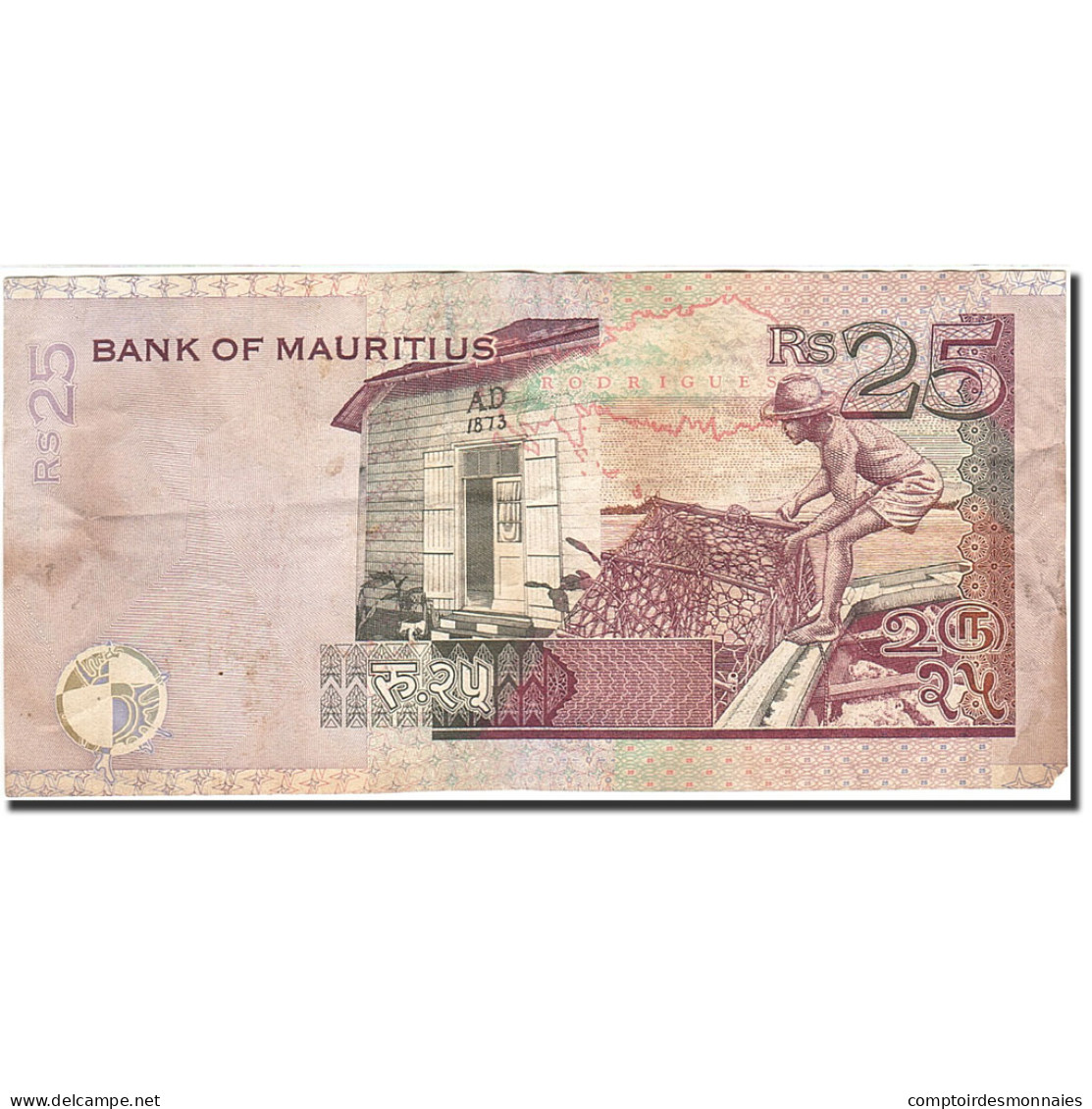 Billet, Mauritius, 25 Rupees, 1999, 1999, KM:49a, TB - Mauritius