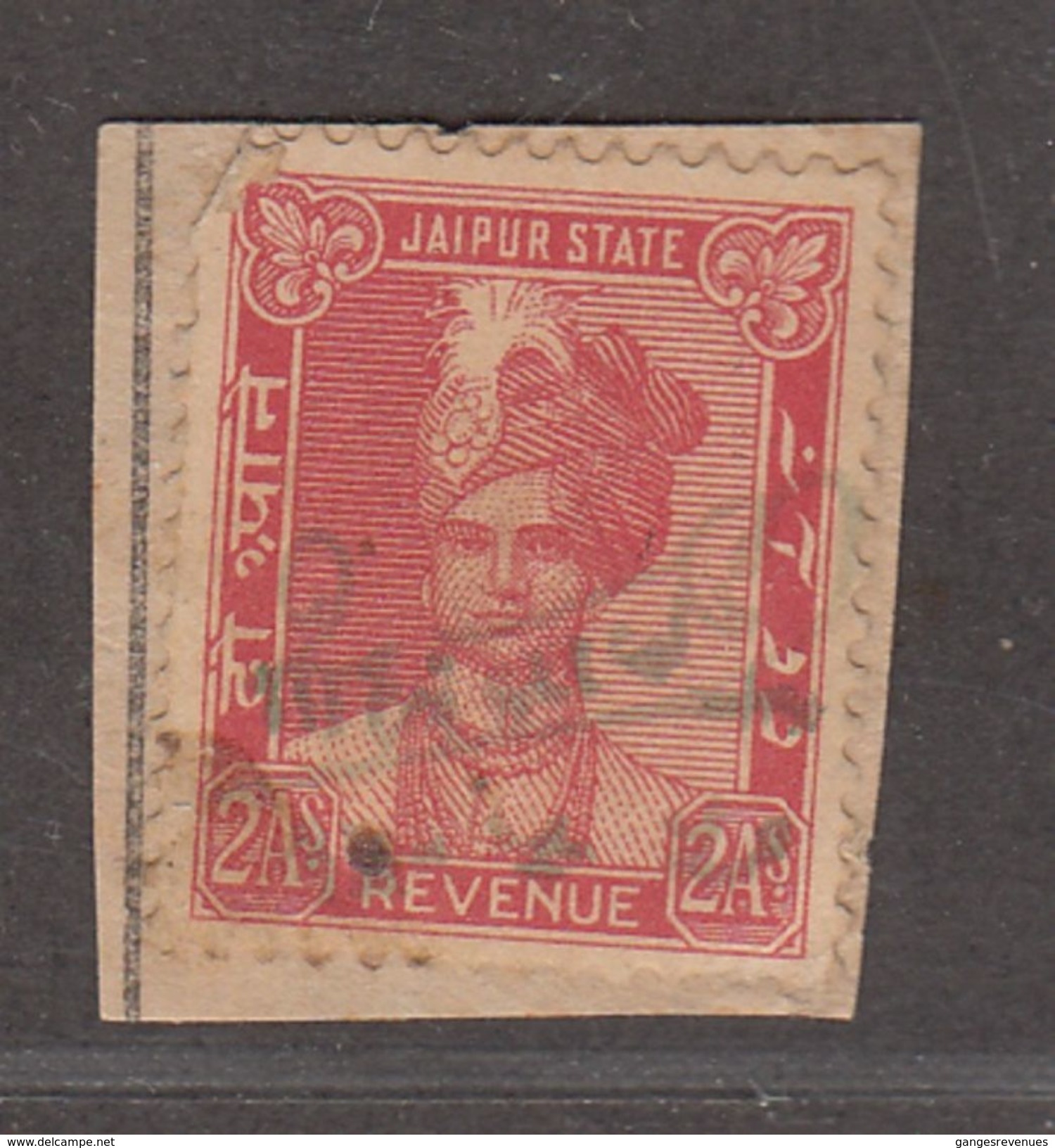 JAIPUR State  2A  Revenue  Type 39  #  96281  Inde Indien  India Fiscaux Fiscal Revenue - Jaipur