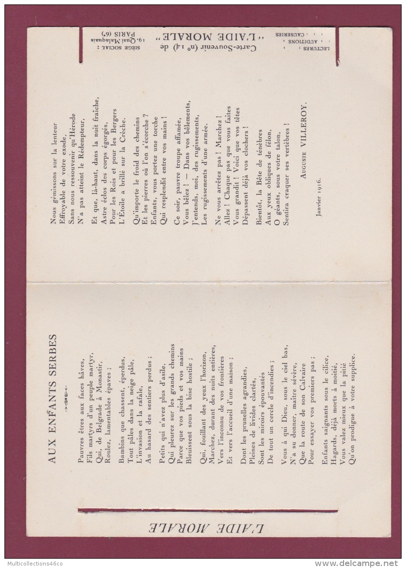 GUERRE 14/18 - 280617 -  Carte Lettre  RAPIDE - L'AIDE MORALE N°14 - AUX ENFANTS SERBES Auguste VILLEROY - Lettres & Documents