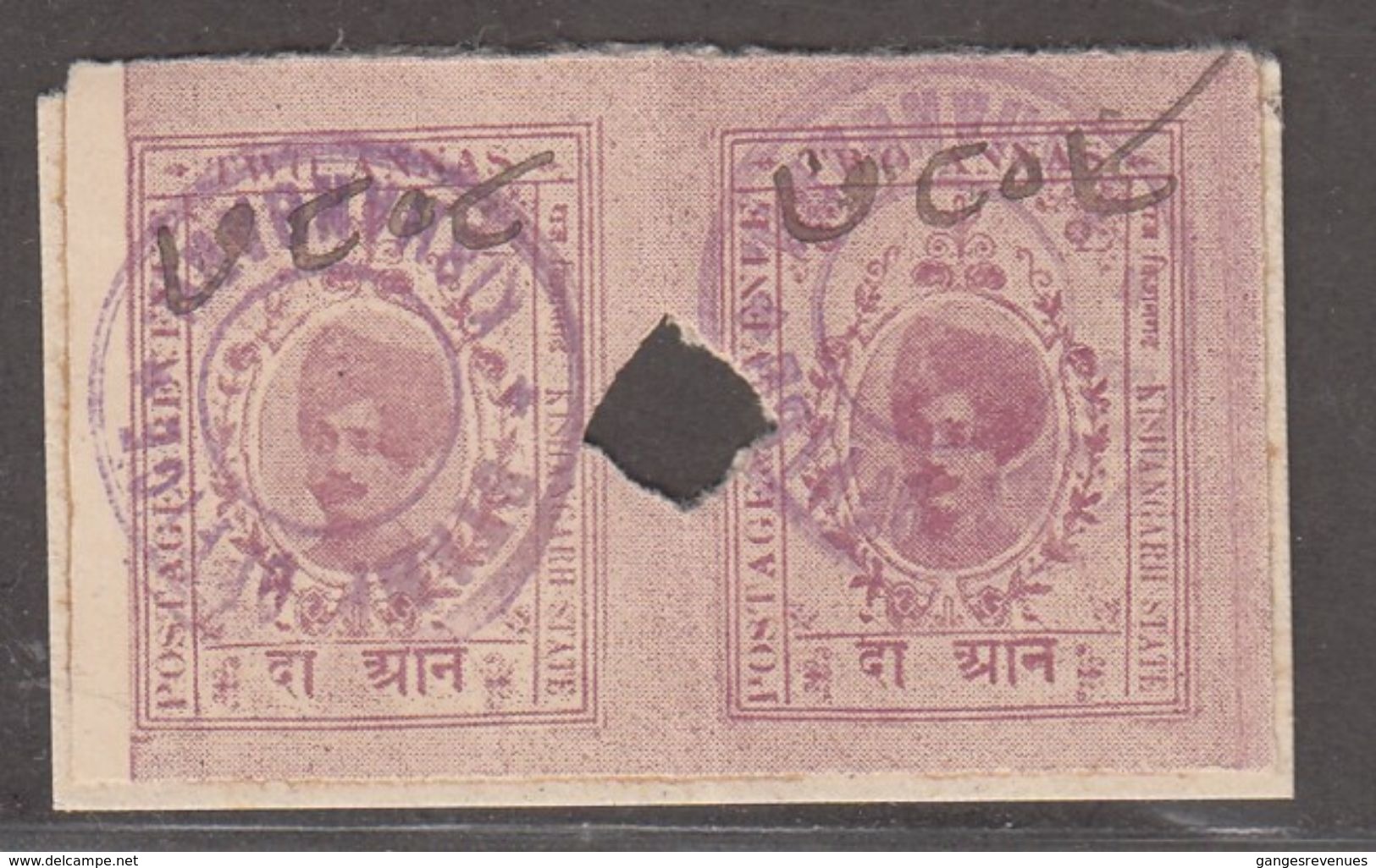 KISHANGARH State  2A  Pair  Revenue  Type 25   #  96285  Inde Indien  India Fiscaux Fiscal Revenue - Kishengarh