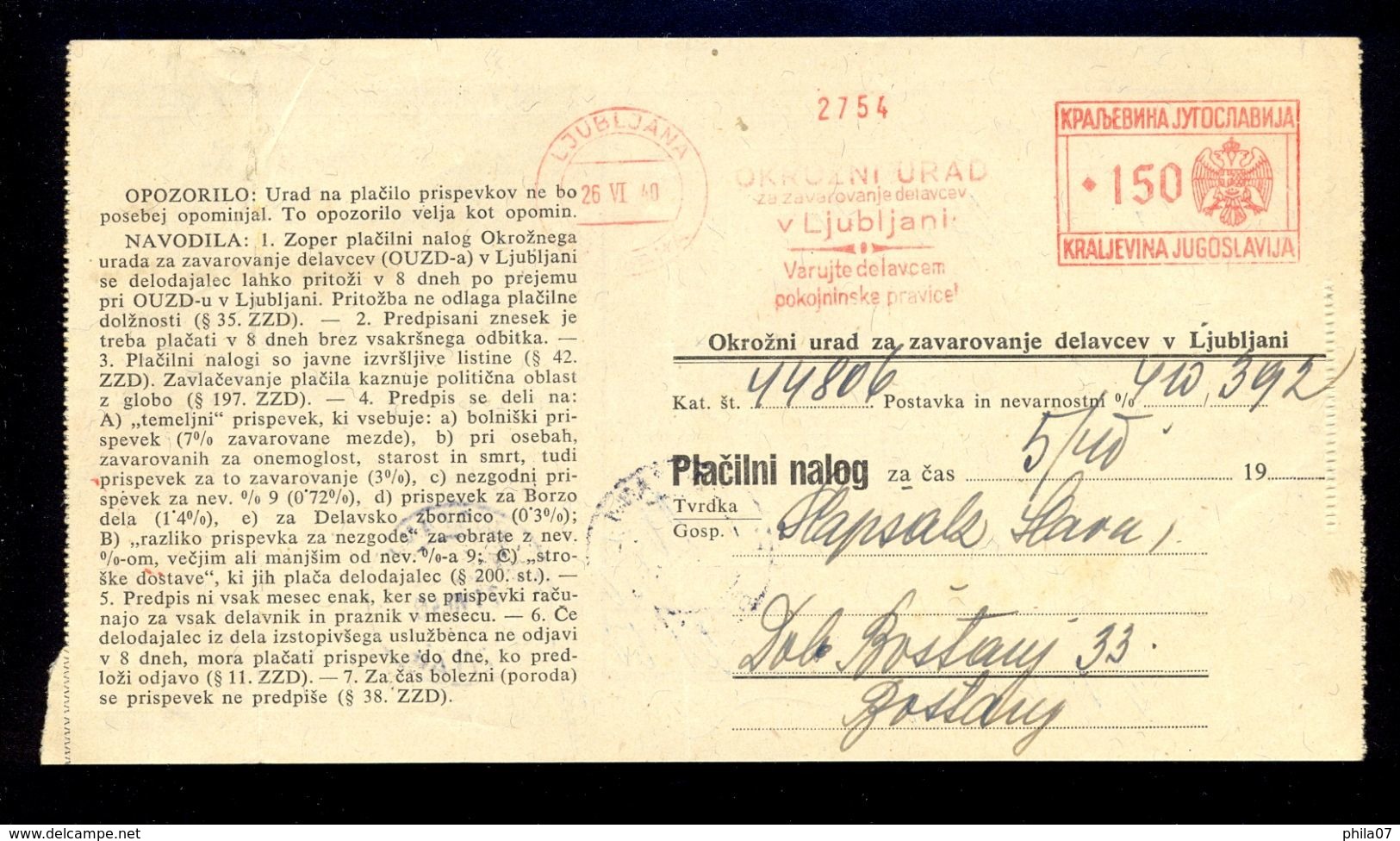 Slovenia, Kingdom Of Yugoslavia - Nice Machine Cancel On Postal Document 'OKRUZNI URAD'. / 2 Scans - Slovénie