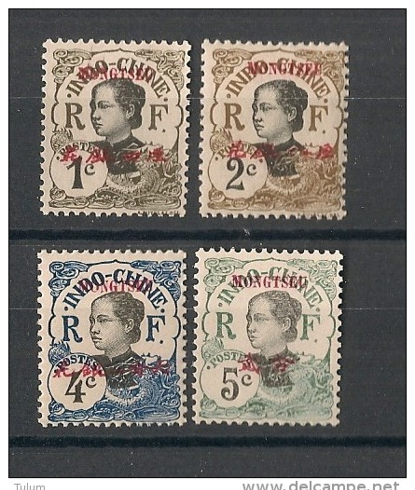 Mong-Tzeu N°Yv. 34A à 37 - Neuf Luxe ** - MNH - Postfrisch - Cote 6 EUR - Ongebruikt