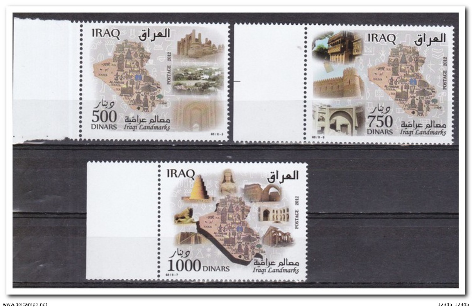 Irak 2012, Postfris MNH, Landmarks - Irak