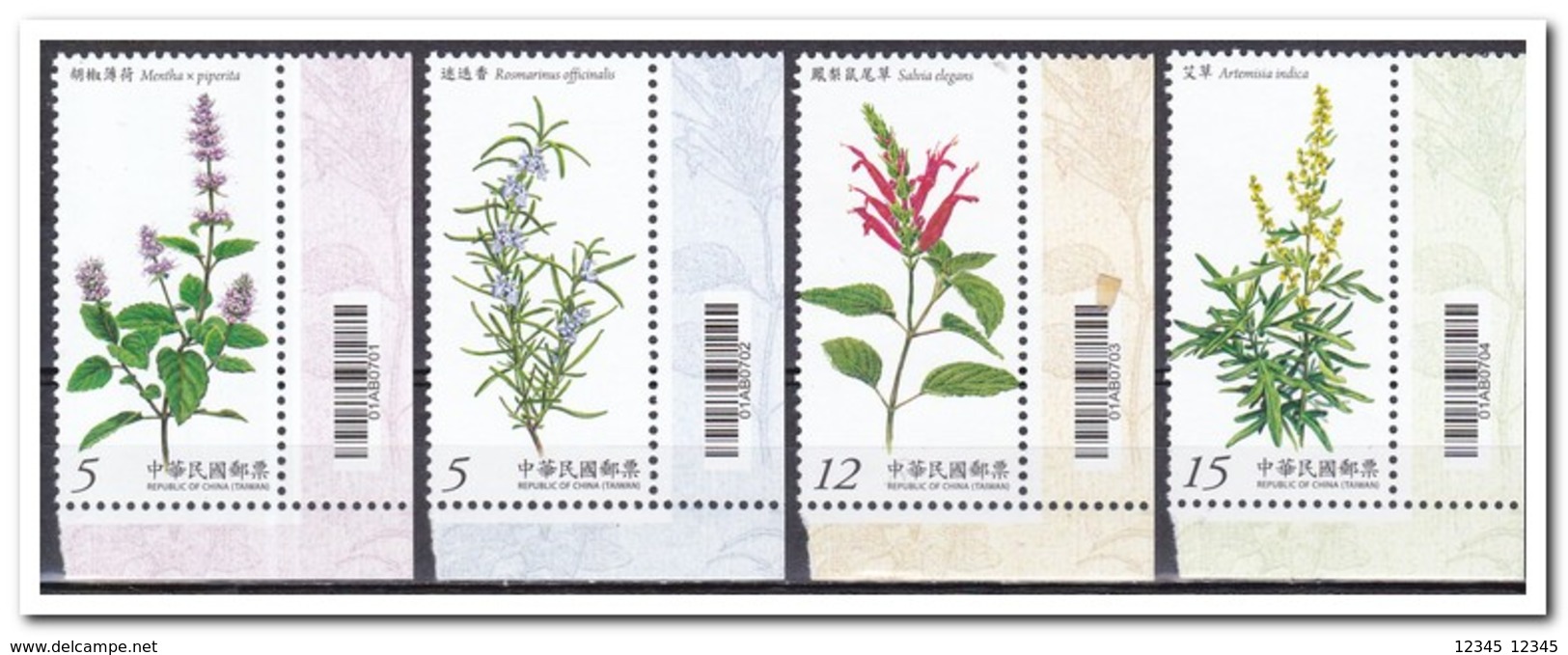 Taiwan 2013, Postfris MNH, Plants - Unused Stamps