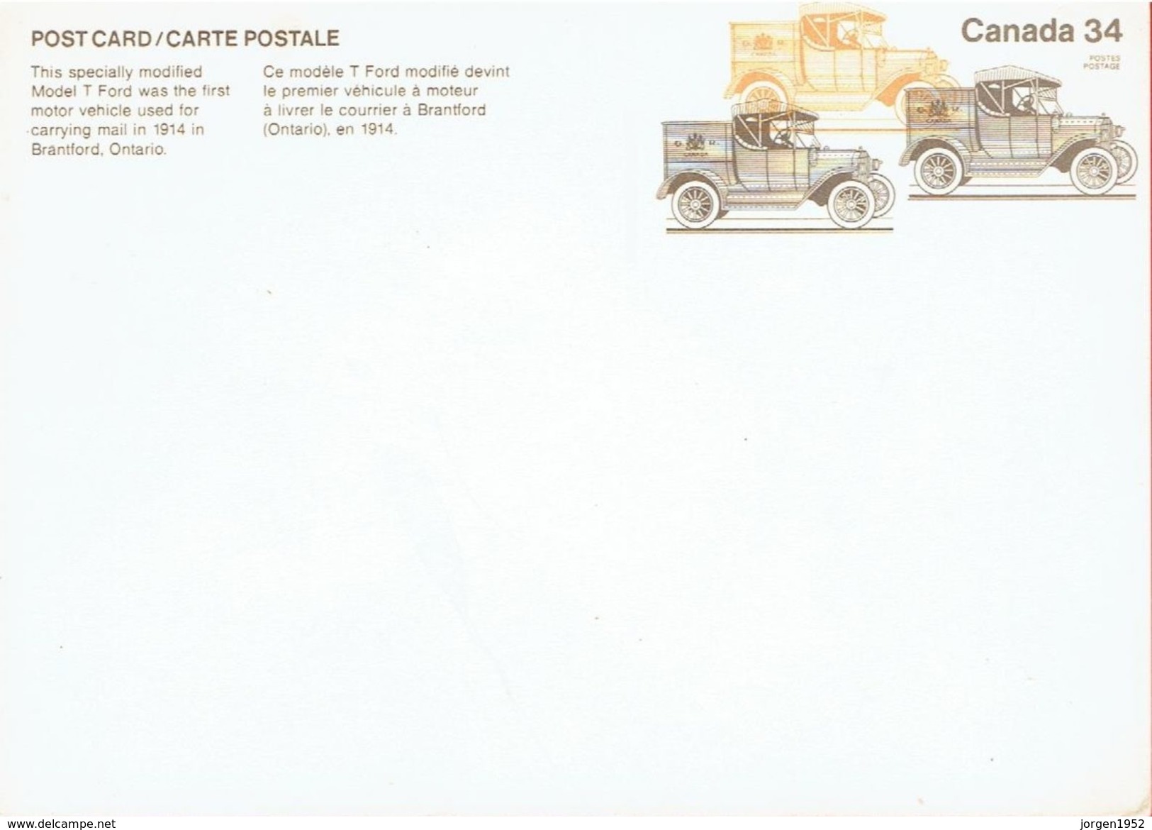 CANADA #  POST CARD - Post Office Cards