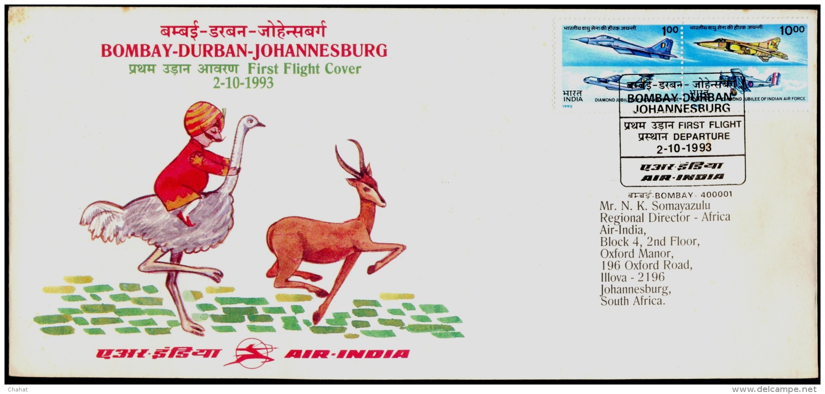 BIRDS-OSTRICHES-CACHET ON FIRST FLIGHT COVER-BOMBAY-JOHANNESBURG-TIED WITH SETENANT-INDIAN AIR FORCE-INDIA-1993-BX1-370 - Straussen- Und Laufvögel