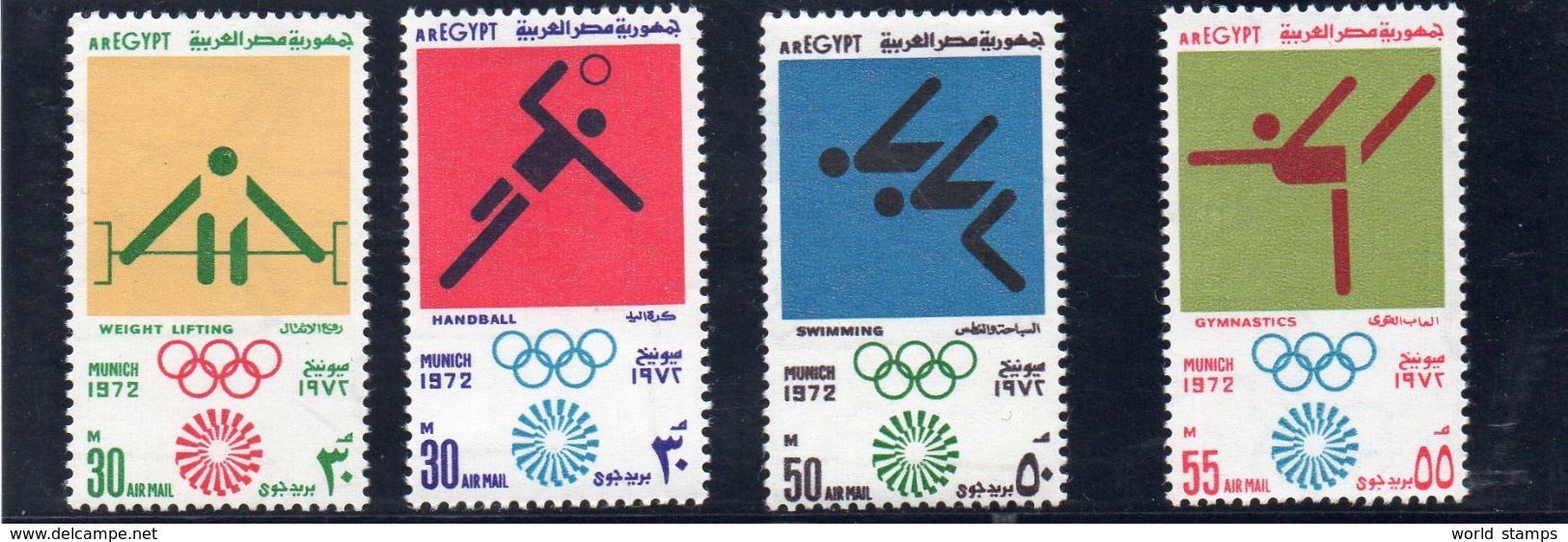 EGYPTE 1972 ** - Poste Aérienne